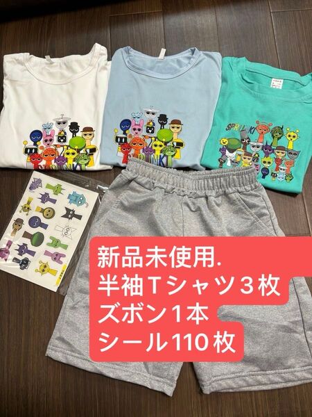 スプランキー SPRUNKI Tシャツ 子供服 キッズ 3枚セット 半袖 半袖Tシャツ 120 130サイズ