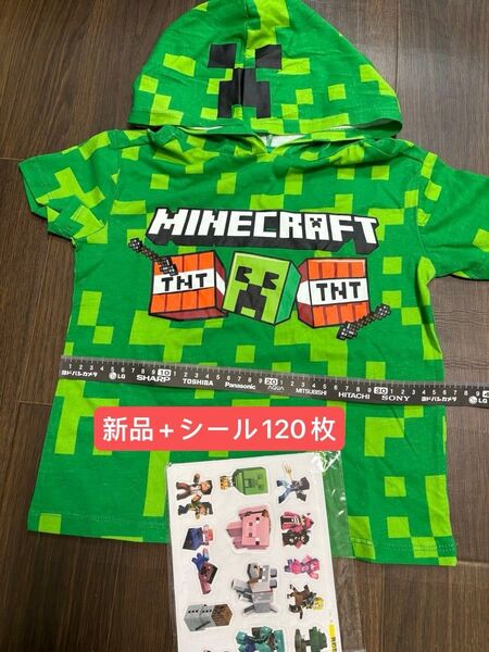 Minecraft マインクラフト マイクラ 半袖 Tシャツ 子供服 キッズ 100 110サイズ +120枚セット