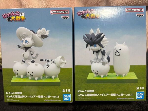 にゃんこ大戦争 にゃんこ軍団出陣フィギア〜超極ネコ祭vol3&4セット
