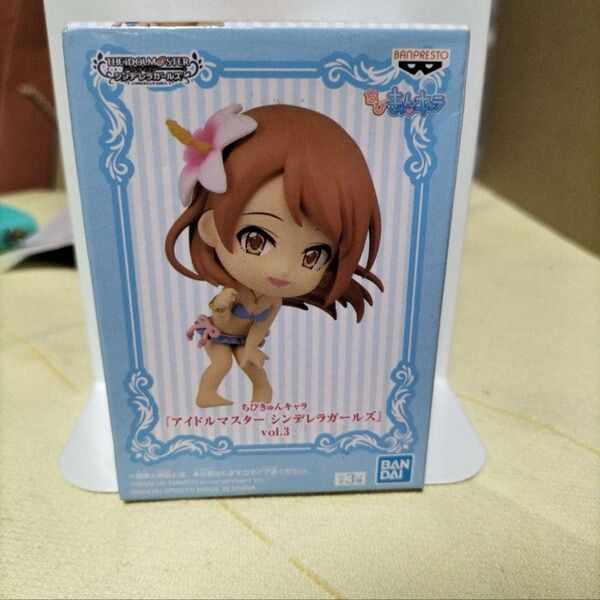 ちびきゅんキャラ アイドルマスター シンデレラガールズ vo1.3 フィギュア