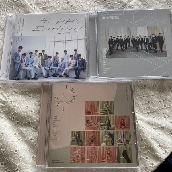 SEVENTEEN CD 舞い落ちる花びら Happy Ending We Make You 3枚セット