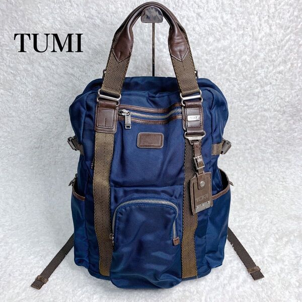 TUMI ALPHA BRAVO 2way バック22380BTH リュック トゥミ バックパック 大容量