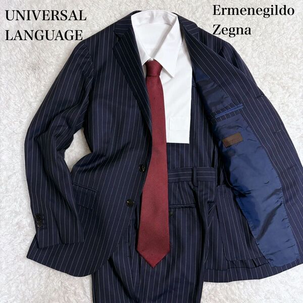 universal language スーツ セットアップ ゼニア ストライプ イタリア生地