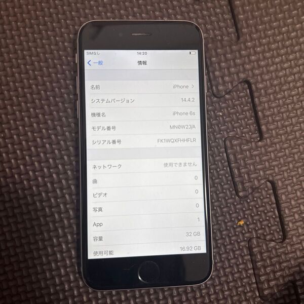 Iphone 6s 32gb sim フリー バッテリー90%
