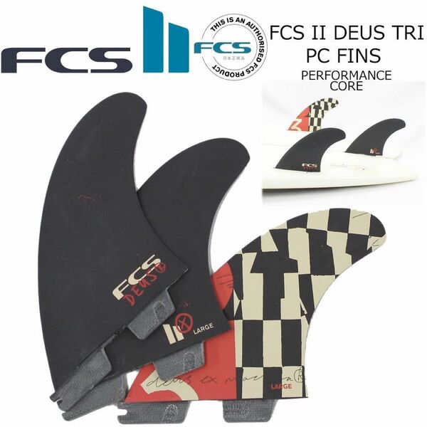 めちゃくちゃカッコいいの入荷!FCS2 エフシーエス デウストライフィン Lサイズ