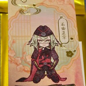 刀剣乱舞 アニメイトカフェ 箔押カード 石田正宗