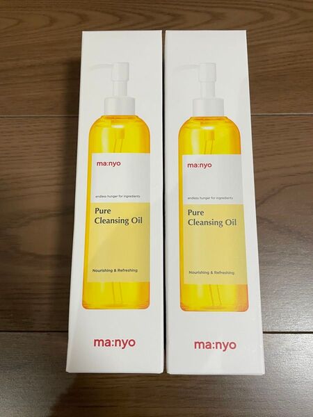 魔女工場 ma:nyo マニョ ピュアクレンジングオイル 200ml 2本セット