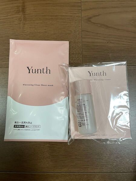 値下げ Yunth ユンス 薬用ホワイトニングローション VCP ミニサイズ & シートマスク