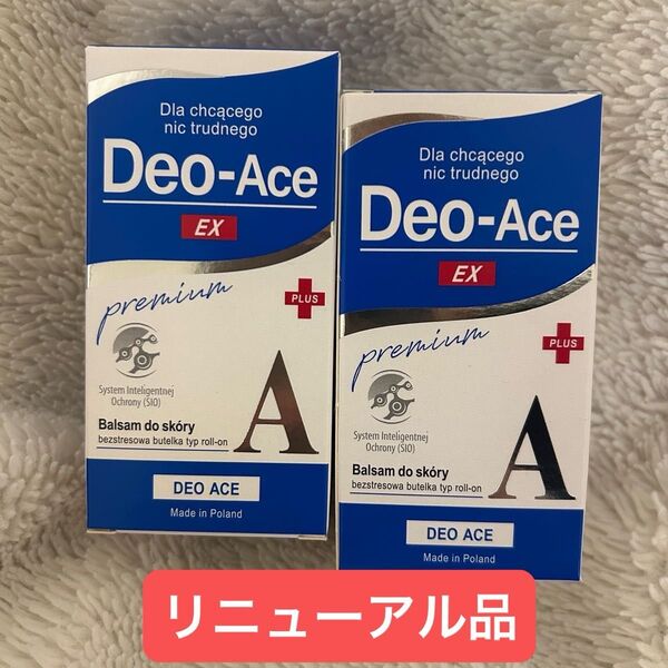 新品未開封 デオエースex リニューアル品 40ml×2個