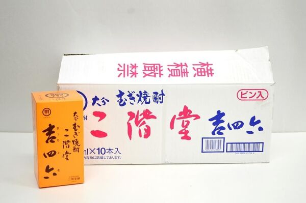 麦焼酎 吉四六 25度 720ml 瓶 1ケース