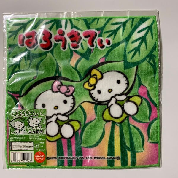サンリオ ハローキティ ご当地ミニタオル ハンカチ