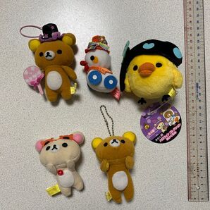 アミューズメント専用景品 リラックマ マスコットぬいぐるみ 5個セット