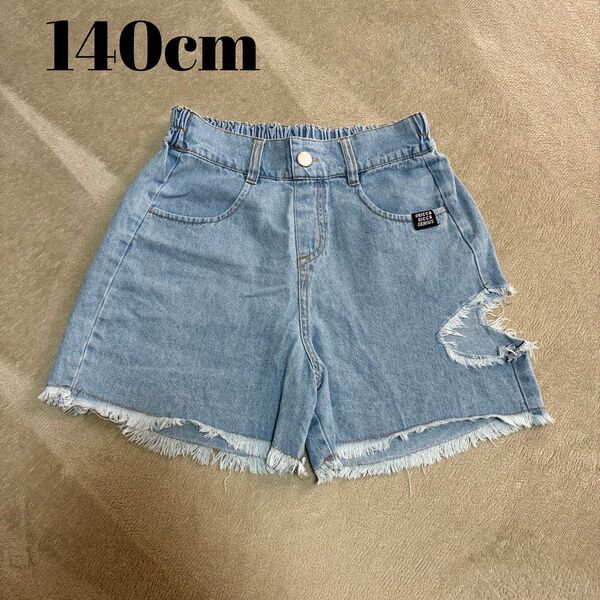 ダメージデニム 穴あきデニム デニムショートパンツ ショートパンツ ショーパン デニム キッズ 女の子140