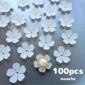 【フラワー パーツ】約100個入 桜 さくら サクラ カボション 花芯