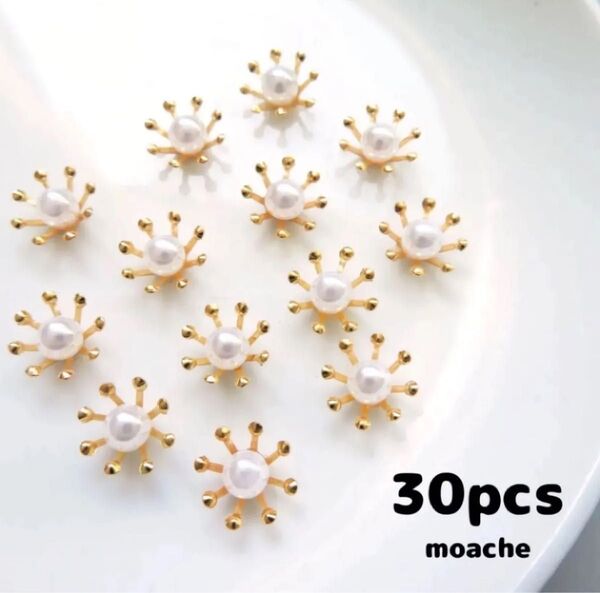 【パール付き 花芯 パーツ】30個 10mm 花芯 花座 座金 つまみ細工パーツ ちりめん細工パーツ