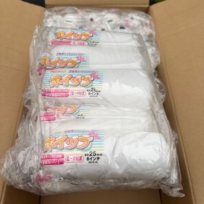 ヨシカワ産業 ホイップ25mm50本