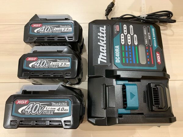 ★マキタ 40Vmax バッテリー 充電器セット ★BL4040×1 BL4025×2 DC40RA★