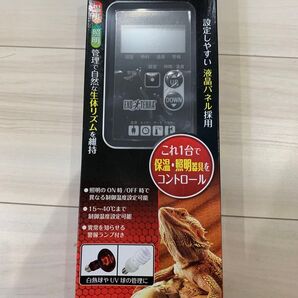★GEX EXO TERRA タイマーサーモ RTT-1 新品未開封★