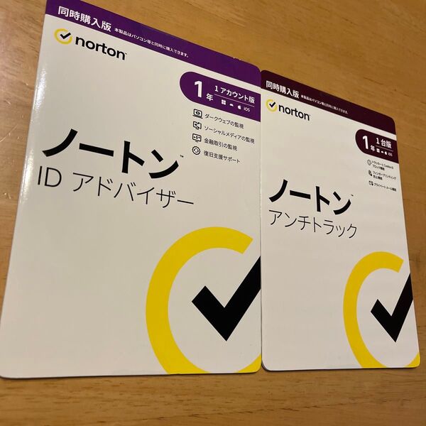 【新品未使用】Norton IDアドバイザー & アンチトラック 1年版 iPhone iOS版 セキュリティソフト ノートン