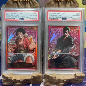 レカフィグルフィ レカフィグゾロ 連番 PSA10