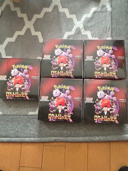 ポケモンカードゲーム ロケット団の栄光 未開封 5BOX シュリンク付き