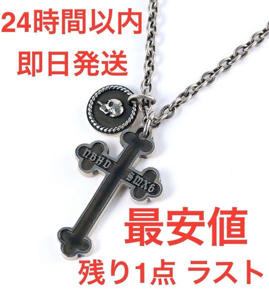 新品未使用 SAINT Mxxxxxx NEIGHBORHOOD コラボ シルバーネックレス セントマイケル ネイバーフッド