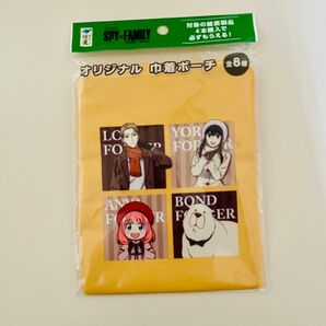 新品未開封 非売品 SPY×FAMILY 綾鷹 ノベルティー 巾着ポーチ