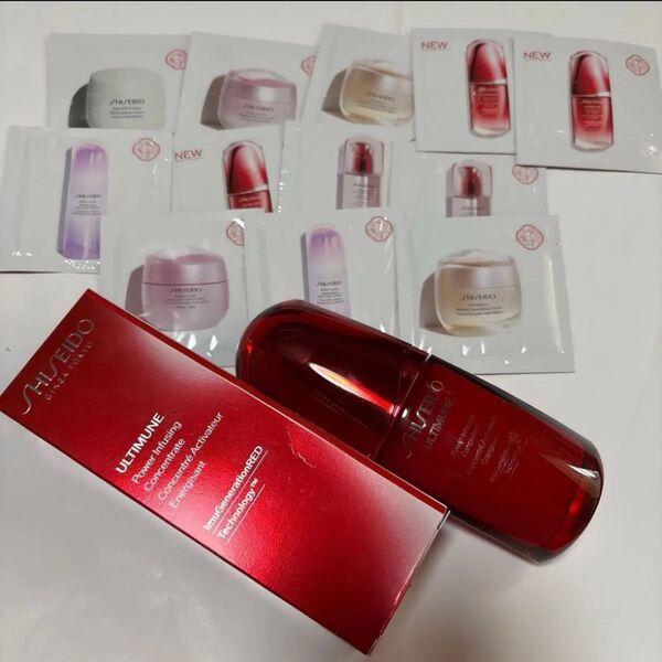 SHISEIDO 資生堂 アルティミューン パワライジング コンセントレート IIIn 50mL 本体/美容液