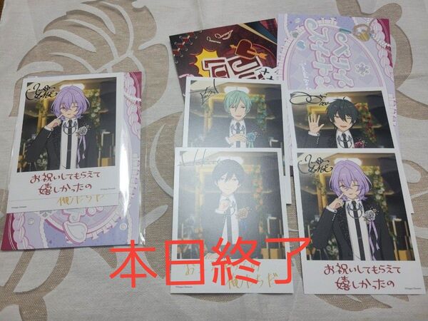 本日終了 2点纏め売り/あんさんぶるスターズ!! あんスタ コレクション缶バッジ購入特典 バースデーカード 歌詞カード