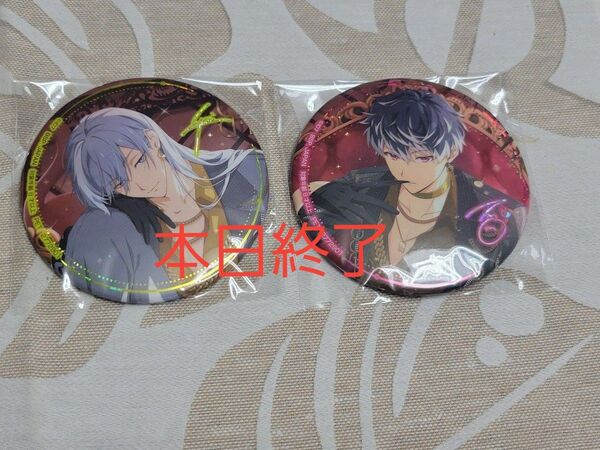 本日終了 アイドリッシュセブン 缶バッジ Re:vale 百 千