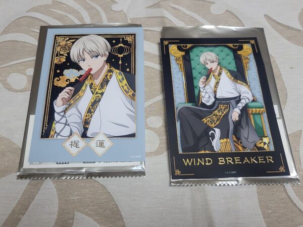 WIND BREAKER ウィンブレ 玉座 箔押しブロマイド 梶蓮