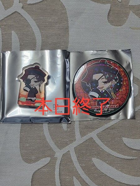 本日終了 WIND BREAKER ウィンブレ 缶バッジミニ アクリルブロック JIANGSHI 蘇枋隼飛