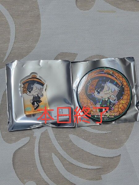 本日終了 WIND BREAKER ウィンブレ 缶バッジミニ アクリルブロック JIANGSHI 桜遥