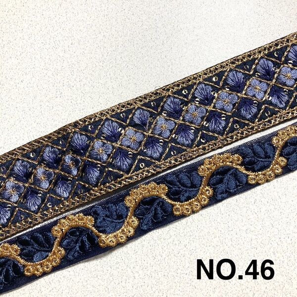 NO.46 インド刺繍リボン 50cm 2本セット 合計1M