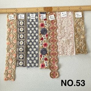 NO.53 インド刺繍リボン ハギレアソートセット お得