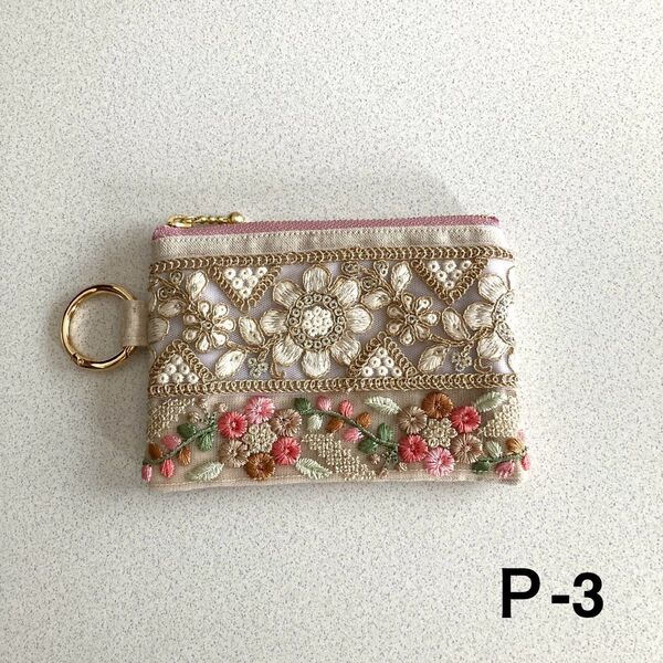 P-3 インド刺繍リボン ポーチ 大きめカラビナ付き