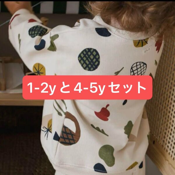 organic zoo 1-2y 4-5y