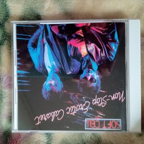 CD