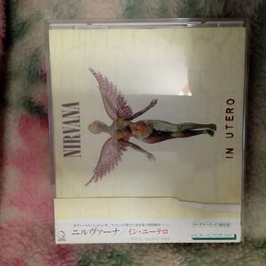 CD