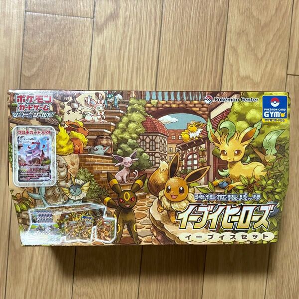 未開封 イーブイヒーローズ イーブイズセット ポケカ ポケモンカードゲーム ポケモンカード シュリンク付