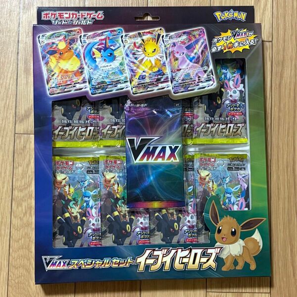 未開封 イーブイヒーローズ スペシャルセット