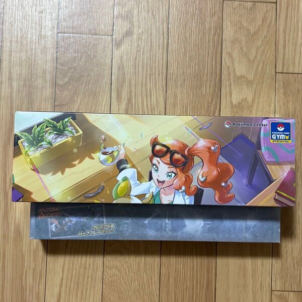 ラバープレイマットセット ソニア・ラバープレイマット リザードンvsレックウザ