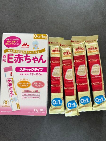 粉ミルク E赤ちゃん らくらくキューブ