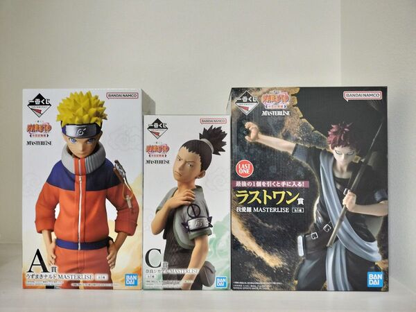 一番くじ NARUTO-ナルト- 中忍試験編ラストワン賞 我愛羅 A賞 うずまきナルト C賞 奈良シカマル
