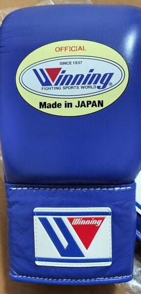 winning ウイニング ボクシンググローブ MS-200 ひも式 8オンス MS-200 8オンスグローブ