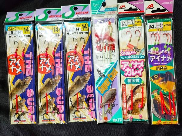 ステキ針がまかつ アブラコカレイ仕掛け6個セット
