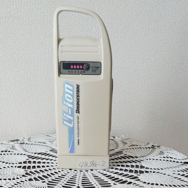 ブリヂストン兼用ヤマハ 電動アシスト自転車用バッテリー 4. 0Ah