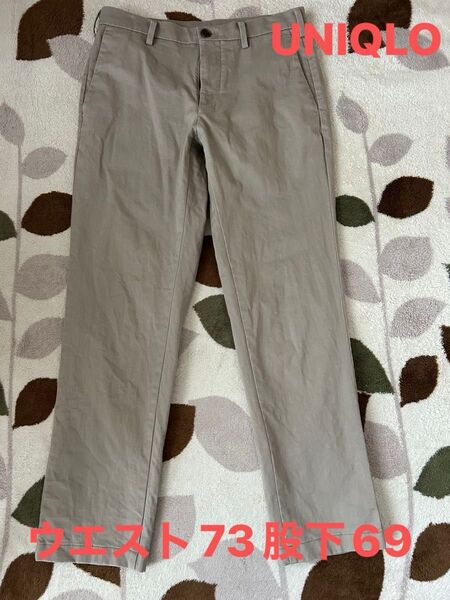 UNIQLO レディースパンツ ウエスト73 股下69