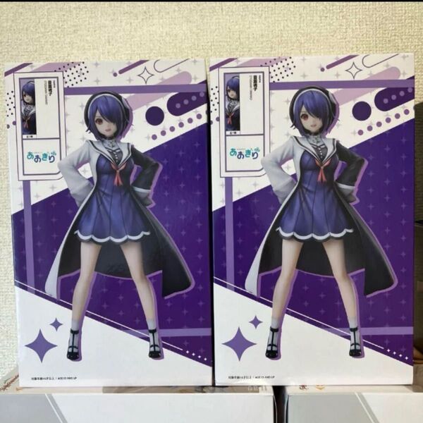 【在庫ラスト】【ナムコ&タイトー限定】あおぎり高校 音霊魂子 1/7フィギュア 2個 エルココ
