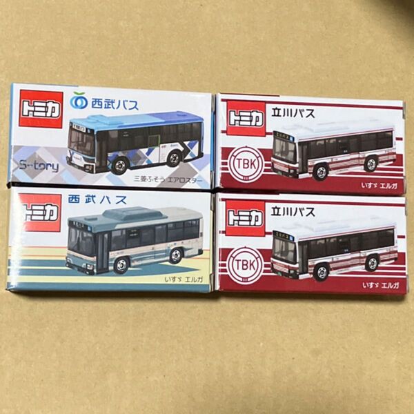 立川バス オリジナル トミカ いすゞエルガ 西武バス 4個セット